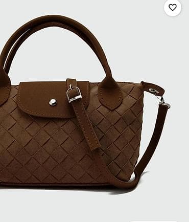 Наручные часы: Кошелек, Замша, Новый — 2