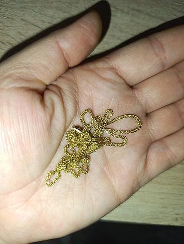 sep qizil: Sep, Sarı qızıl, 585 Əyar, 252 g — 6