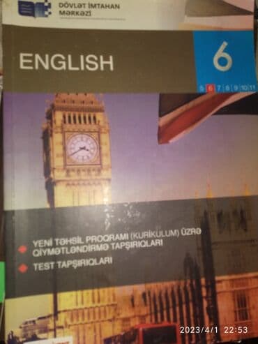 мсо 5 по технологии 2 класс: Yenidi. İngilis dili sinif testleri. 5,6,7,8,9cu sinifler — 2
