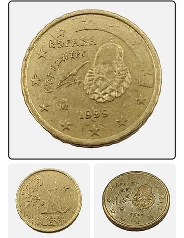 qızılın alışı satışı: Salam qədimi qəpik satilir tərkibi 750 qizl var — 1