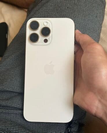 iphone 16 pro max qiymət: IPhone 16 Pro Max — 1