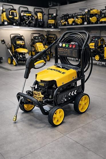 Samovarlar: Moyka aparatı Capitale glo-31277 200 azn Globex – yüzlərlə çeşid — 1