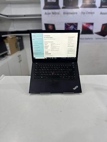 notebook hdd 1tb: İşlənmiş Lenovo ThinkPad, 14 ", Intel Core i5, 256 GB, Ünvandan götürmə, Ödənişli çatdırılma, Rayonlara çatdırılma — 1