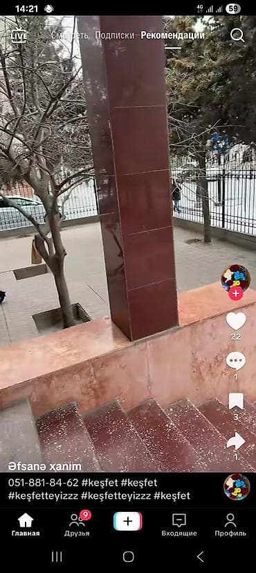 340 kv. m, 5 otaqlı, İşıq — 2