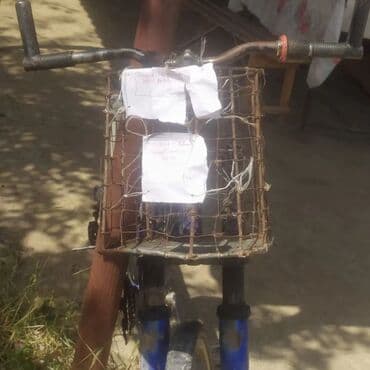 купить бу самовар на дровах: Городские велосипеды — 20