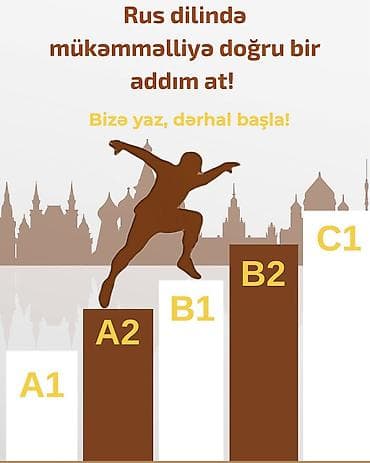 Tikinti və təmir: Xarici dil kursu, Rus dili — 1