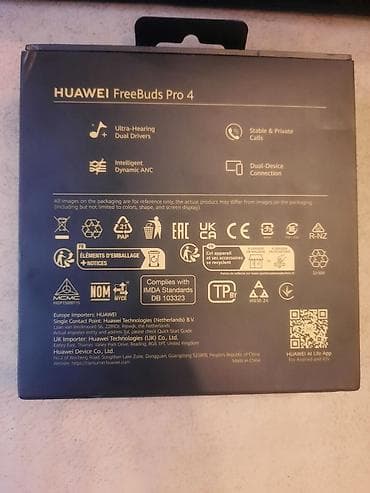 qulaqcıq bluetooth: Məhsul: HUAWEI FreeBuds Pro 4 simsiz TWS qulaqlıqlar Əsas — 3
