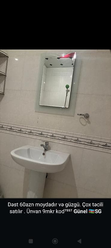 Dəst 60azn moydadır və güzgü. Çox təcili satılır . Ünvan 9mkr kod⁷⁵⁵⁷