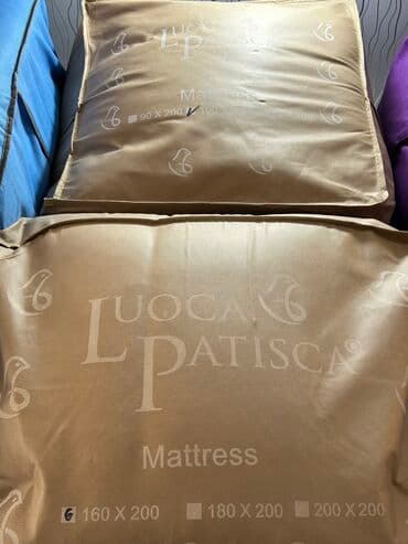 döşək qiymətləri: Fabrik istehsalı keyfiyyətli və münasib qiymətə döşəklər. Dört — 4