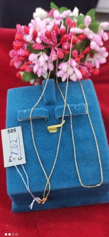 Sep, Sarı qızıl, 585 Əyar, 95 g