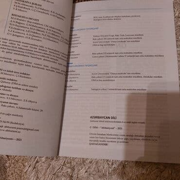 наргиз наджаф английский 5 6 ответы: Dim kitablari tezeden secilmir. Biri 5 azn — 5