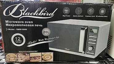 Mikrodalğalı sobalar: Mikrodalğalı soba rəng - Boz, Yeni — 7