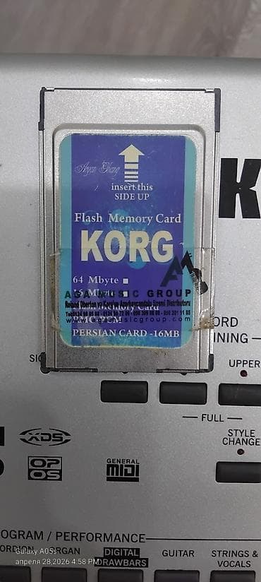 sintezator korg: Sintezator, Korg — 3