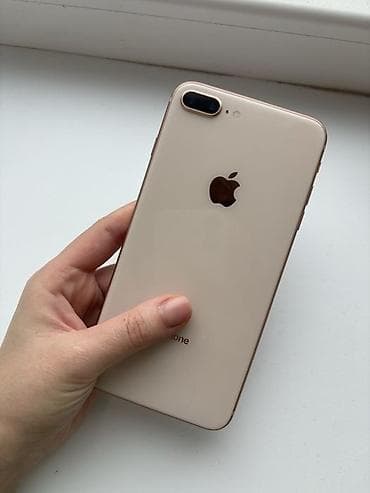 IPhone 8 Plus, Qızılı, Qırıq