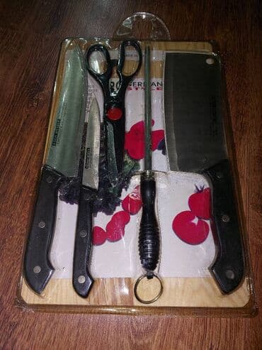 bıçag: Bıçaq dəsti. Yeni, açılmamış — 2