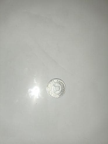 Kolleksiya üçün ikili sikkə dəsti - Ölkə: Azərbaycan Respublikası -