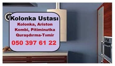 Pitiminutka Bosch, 32 l/dəq