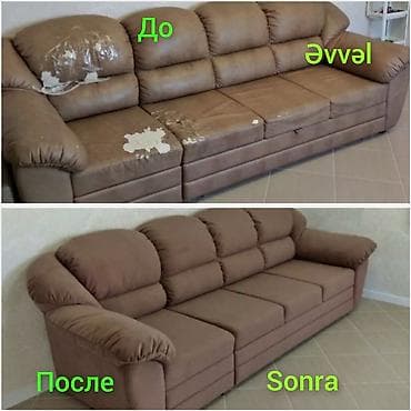 Reklam, çap: Mebellərin təmiri, bərpası — 1