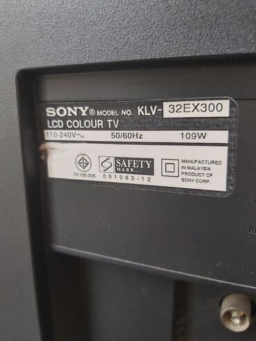 işlənmiş telvizor: İşlənmiş Televizor Sony 82" — 4