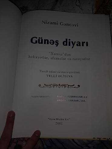 Velosiped ehtiyyat hissələri: Tezedir — 3