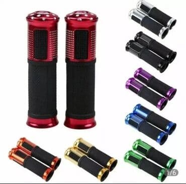 futbol elcekleri: Salam eziz ve deyerli musderilermiz yeni gelen velosibet ucun — 1