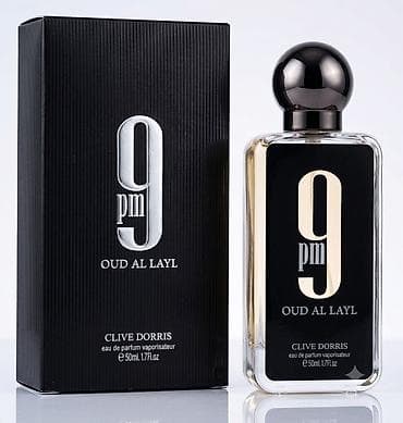 Pm 9 parfum A klass turkiye istehsalidi 50ml qaliciliqi 7.8 saat lalafo.az -da Pm 9 parfum A klass turkiye istehsalidi 50ml qaliciliqi 7.8 saat