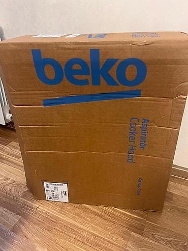 asprator: Aspirator — 4