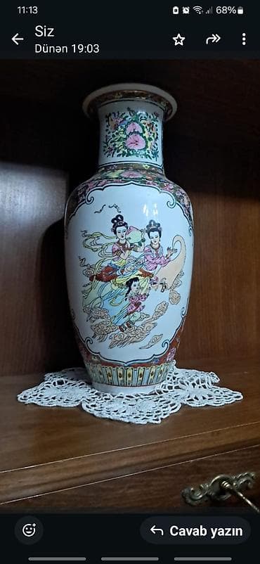 porselen: Bir vaza, Farfor — 1