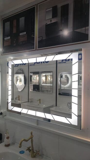 hamam guzgusu: Güzgü Divar üçün, Düzbucaqlı, Hamam üçün — 1