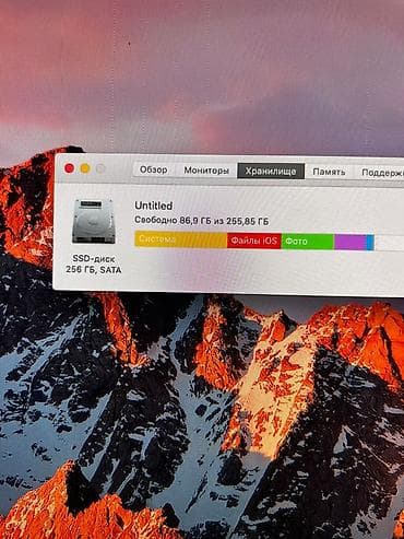 apple komputer: Apple iMac 27" (Late 2009) – masaüstü komputer - Ekran: 27 düym geniş — 2