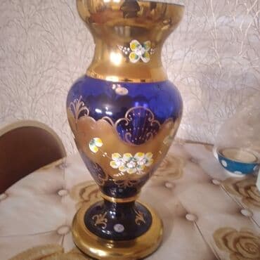 Gəncə ölçü 44 sm