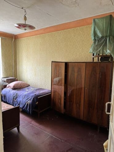 guneslide kreditle satilan evler: Дашкесан, 2 комнаты, Вторичка, 53 м² — 2