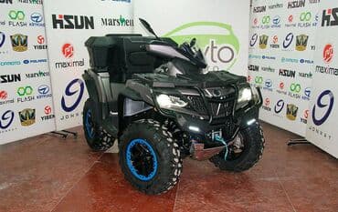 kvadrasikl satisi: CFMOTO - CFORCE 1000 OVERLAND, 1300 см3, 2024 год — 1