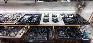 islenmis qaz sobalari: Плита Alev, Газовая, Встраиваемая — 1