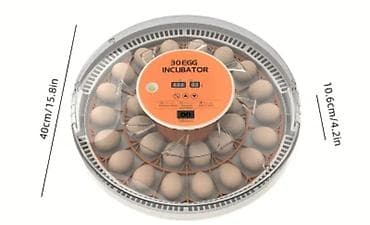 120 yumurtaliq tam avtomatik inqubator qiymet cox