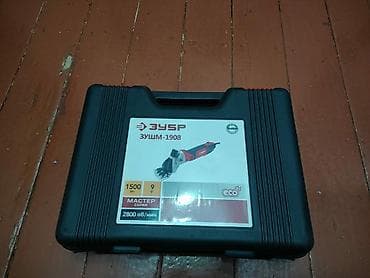 Qoyun qırxan zubr firması rus firması1 ədəd. qaldı cəmi 130 man