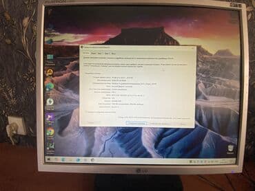 komputer qiymetleri baku electronics: Masaüstü kompüter dəsti Tərkib: - Sistem bloku (qara korpus, ön — 3