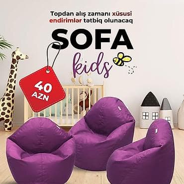 uşaq oturacagi: Yeni, Pufik-kreslo, Parça, rəng - Bənövşəyi, Kredit yoxdur, Ödənişli çatdırılma — 1