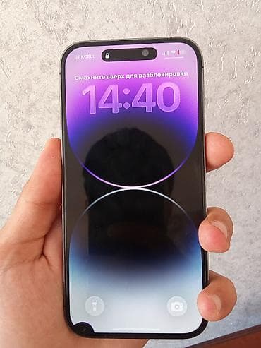 honor 900 pro: IPhone 14 Pro, 128 GB, Deep Purple — 2