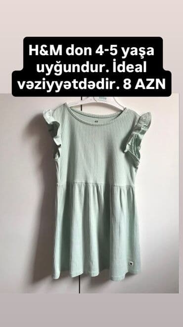 Üst geyimləri: Kurtka, Qız üçün, 2 - 3 yaş, Lc Waikiki — 7