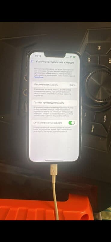 айфон 5 цена в баку: IPhone 13 Pro, 128 ГБ, Графит, Face ID, Отпечаток пальца — 2
