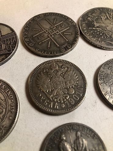 1961 ci ilin pullari: Frank, 1937 il, Mis — 4