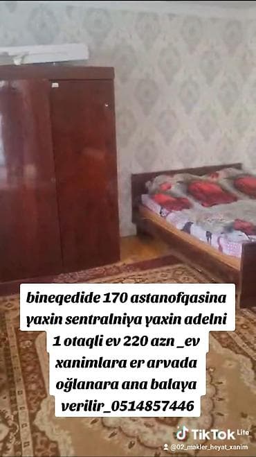 40 kv. m, 1 otaqlı, Kombi, Qaz, İşıq