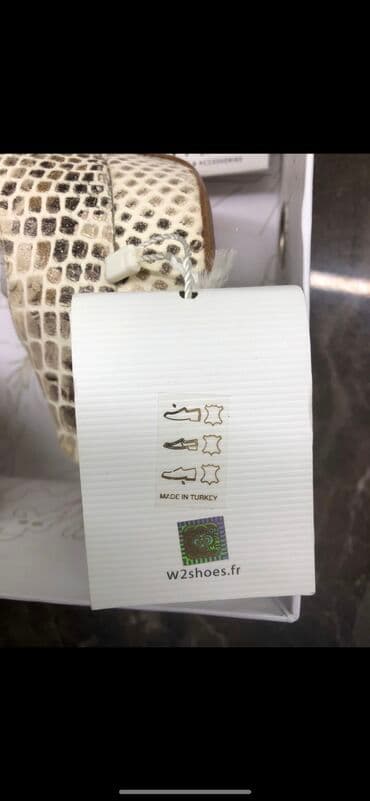 tekstil uşaq şəp şəpləri: Ölçü: 37.5, İşlənmiş — 5