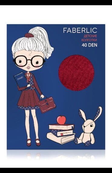 детские спортивные костюмы adidas: Düz taytlar gənc modaçının qarderobunun əsas elementidir. Onlar uşaq — 1