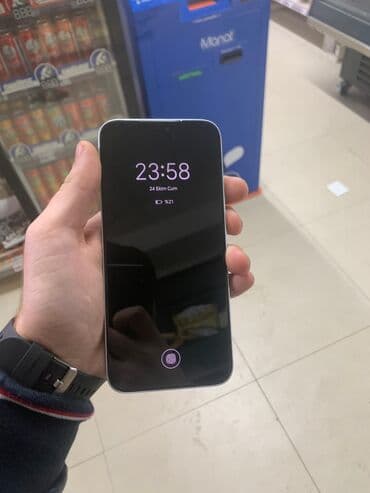 mi 12 t: Honor 400 Lite, rəng - Gümüşü, Barmaq izi — 2