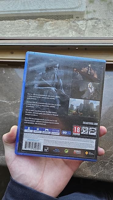 The Last Of Us 2. Disklərin Üzərində Nöqtə Cızığ Yoxdu çox az işlənib — 2