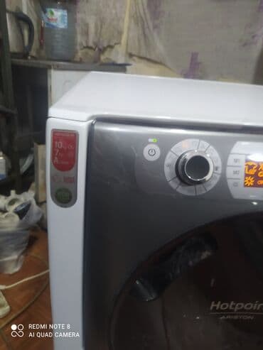 аристон водонагреватель: Стиральная машина Hotpoint Ariston, 10 кг, Б/у, Автомат, Есть сушка, Нет кредита, Бесплатная доставка — 4