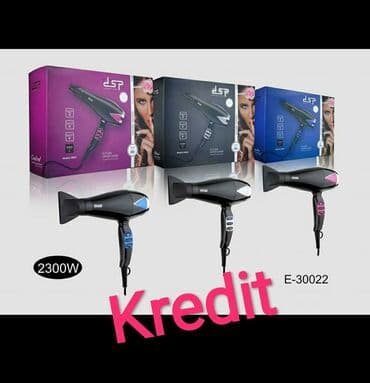 фен профессиональный: Saç feni kredit satışı tək şəxsiyyət vəsiqəsi ilə ünvana çatdırılma — 1