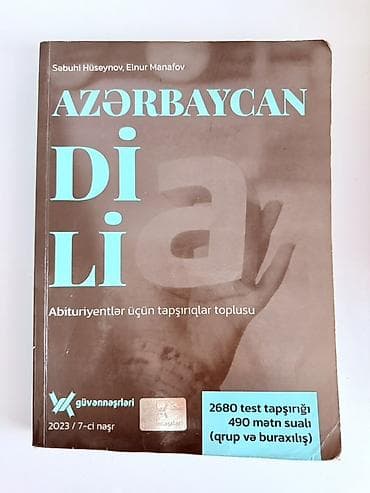 array informatika pdf: Məhsul: “Azərbaycan Dili – Abituriyentlər üçün tapşırıqlar toplusu” — 1
